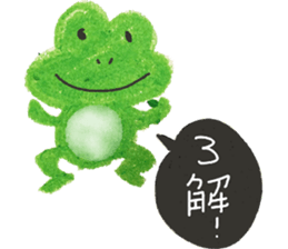 For Morni sticker #11954365