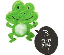 For Morni sticker #11954365