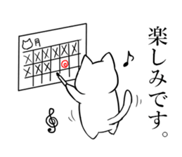 Cat to help the conversation 2 sticker #11954413