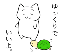 Cat to help the conversation 2 sticker #11954417