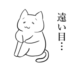 Cat to help the conversation 2 sticker #11954424