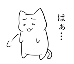 Cat to help the conversation 2 sticker #11954429