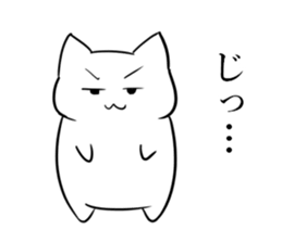 Cat to help the conversation 2 sticker #11954430