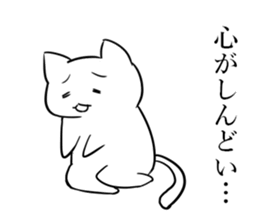 Cat to help the conversation 2 sticker #11954431