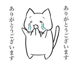 Cat to help the conversation 2 sticker #11954433