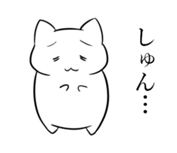 Cat to help the conversation 2 sticker #11954438