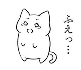 Cat to help the conversation 2 sticker #11954439