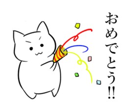 Cat to help the conversation 2 sticker #11954440