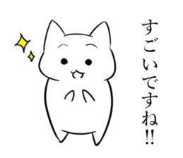 Cat to help the conversation 2 sticker #11954444