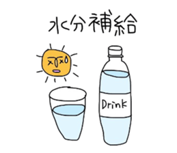 Days of a craftsman sticker #11954453