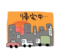 Days of a craftsman sticker #11954462