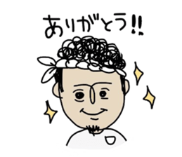 Days of a craftsman sticker #11954463