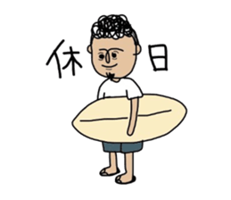 Days of a craftsman sticker #11954465