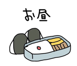 Days of a craftsman sticker #11954476