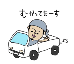 Days of a craftsman sticker #11954478