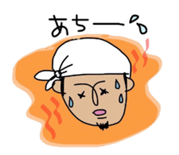 Days of a craftsman sticker #11954481