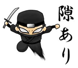 Apprentice ninja boy sticker #11954531