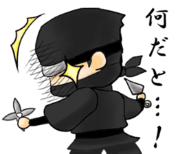 Apprentice ninja boy sticker #11954532