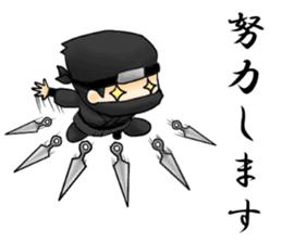Apprentice ninja boy sticker #11954543
