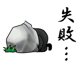 Apprentice ninja boy sticker #11954546