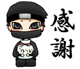 Apprentice ninja boy sticker #11954549
