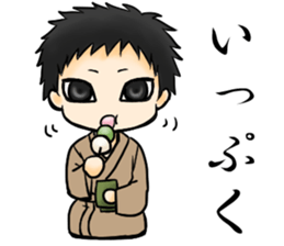 Apprentice ninja boy sticker #11954553