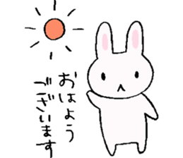 "USA-SAN" rabbit sticker #11954608