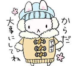 "USA-SAN" rabbit sticker #11954609