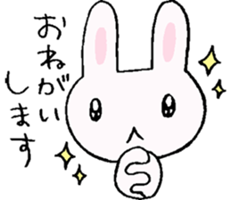 "USA-SAN" rabbit sticker #11954614