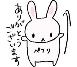 "USA-SAN" rabbit sticker #11954615