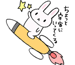 "USA-SAN" rabbit sticker #11954620