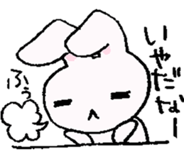 "USA-SAN" rabbit sticker #11954622