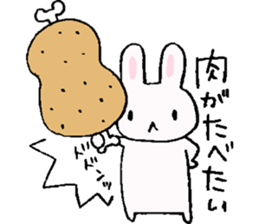 "USA-SAN" rabbit sticker #11954632