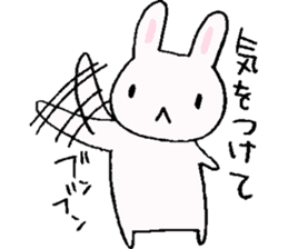 "USA-SAN" rabbit sticker #11954641