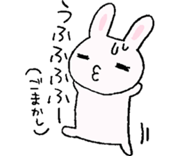 "USA-SAN" rabbit sticker #11954644