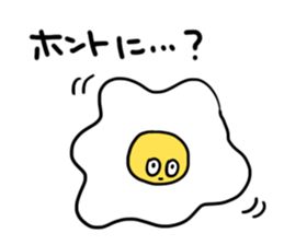 Raw eggs, sometimes, cooked. sticker #11954651