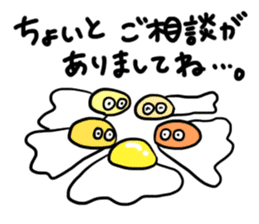 Raw eggs, sometimes, cooked. sticker #11954654