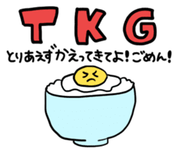 Raw eggs, sometimes, cooked. sticker #11954657