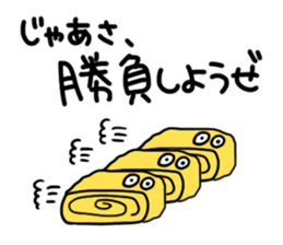 Raw eggs, sometimes, cooked. sticker #11954659