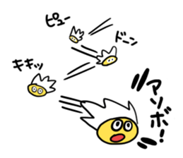 Raw eggs, sometimes, cooked. sticker #11954666