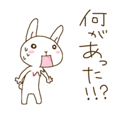 rabbit of an idon fan 2 sticker #11955326