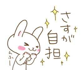 rabbit of an idon fan 2 sticker #11955329