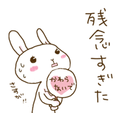 rabbit of an idon fan 2 sticker #11955331