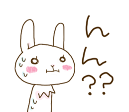 rabbit of an idon fan 2 sticker #11955335