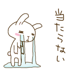 rabbit of an idon fan 2 sticker #11955339