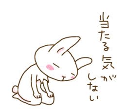 rabbit of an idon fan 2 sticker #11955340