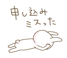 rabbit of an idon fan 2 sticker #11955341