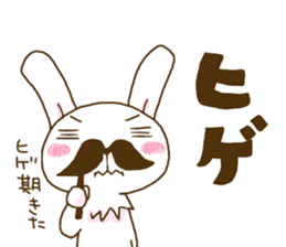 rabbit of an idon fan 2 sticker #11955342