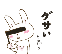 rabbit of an idon fan 2 sticker #11955361