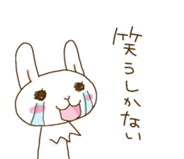 rabbit of an idon fan 2 sticker #11955362